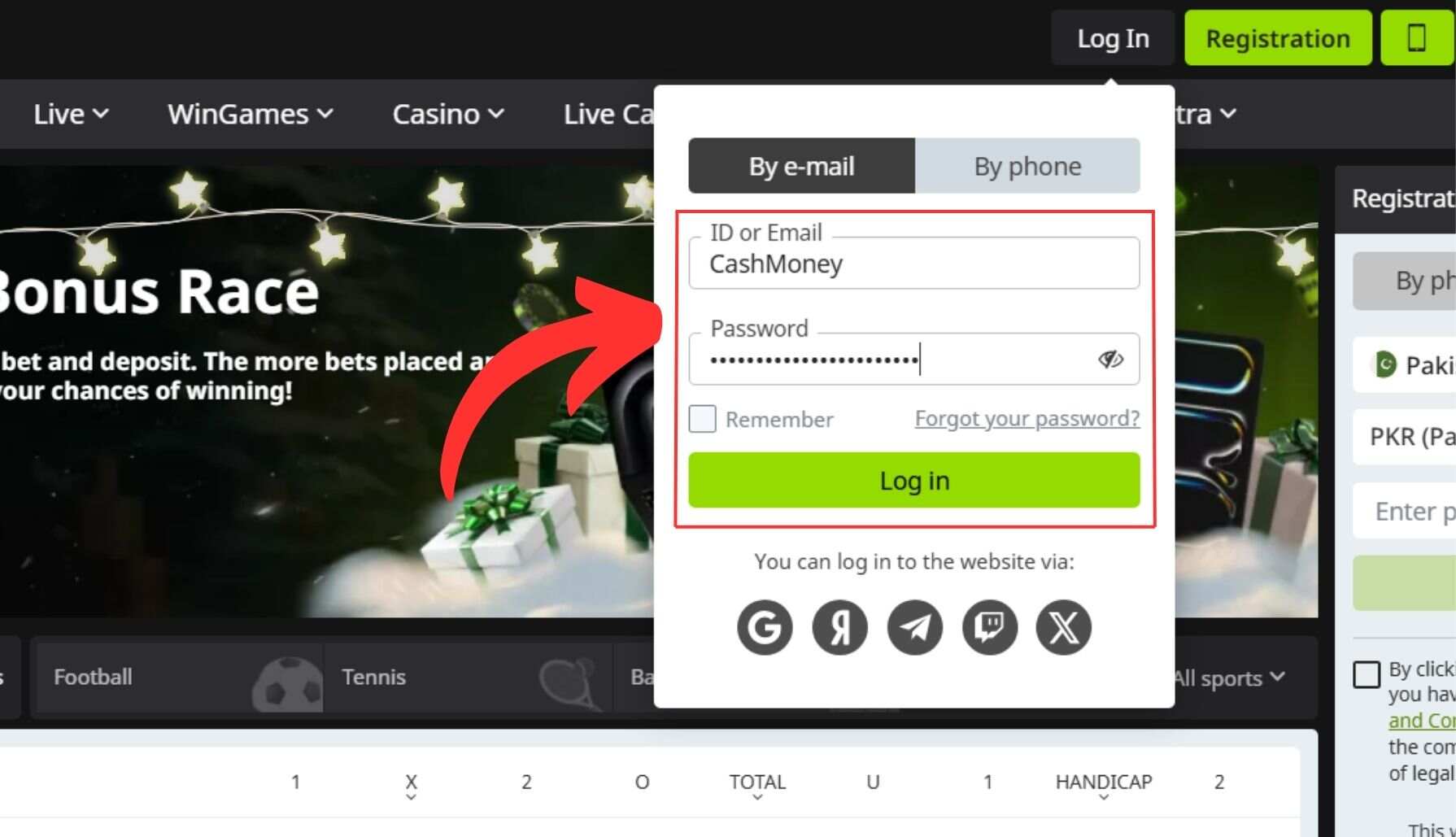 Winwin Pakistan Fill in the fields with the required information