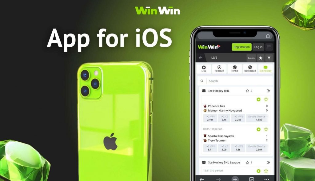 How to download the Winwin Pakistan application for iOS